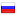 infosecurityrussia.ru hosted country